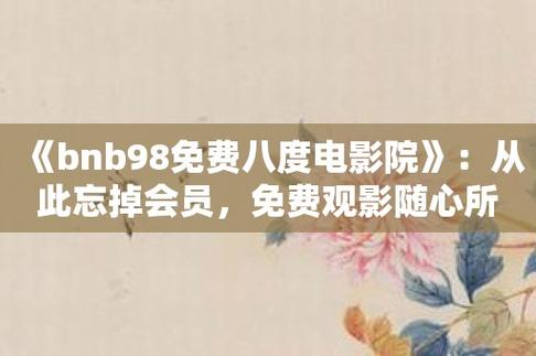 人妻少妇成人av的相关介绍
