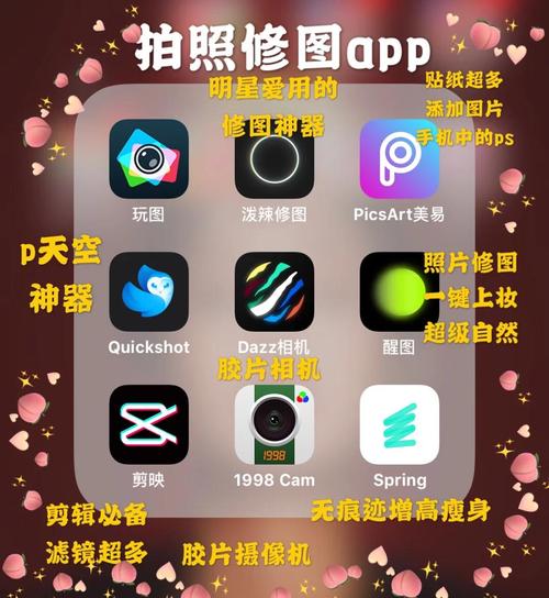 av啪啪啪啪的相关介绍