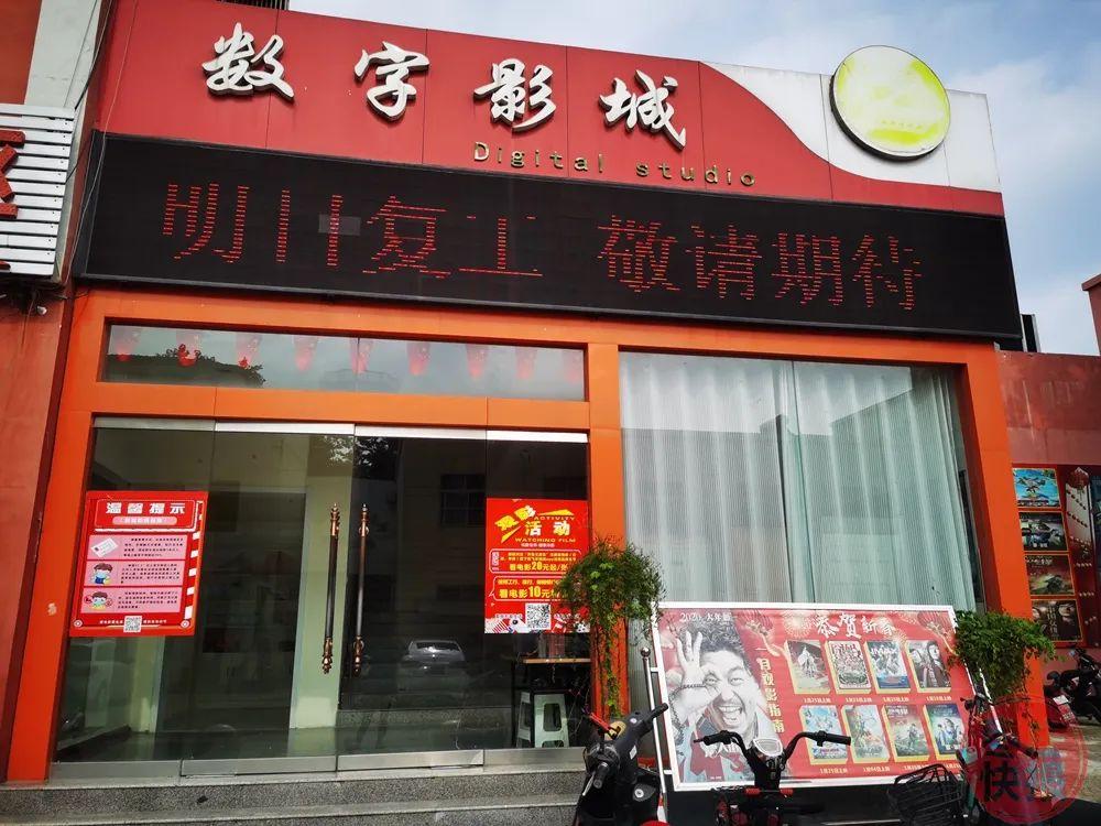 免费成人欧美在线的相关介绍