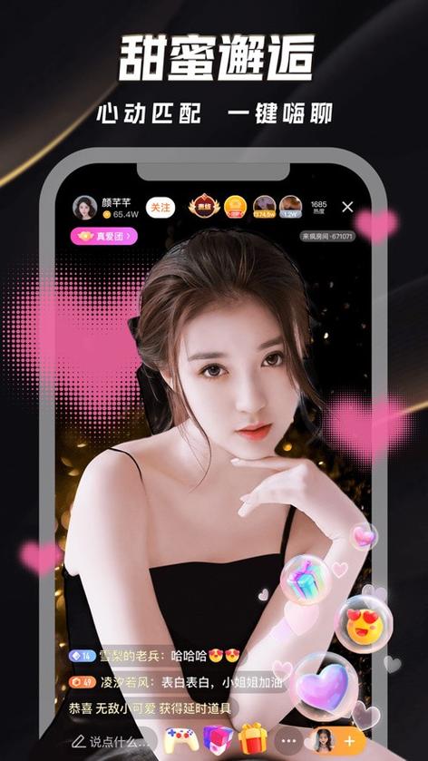 精华欧美一区二区久久久的相关介绍