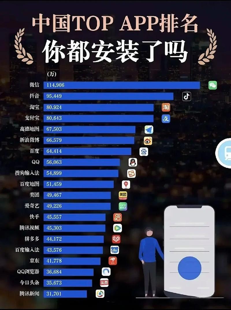 人妻啊嗯的相关介绍