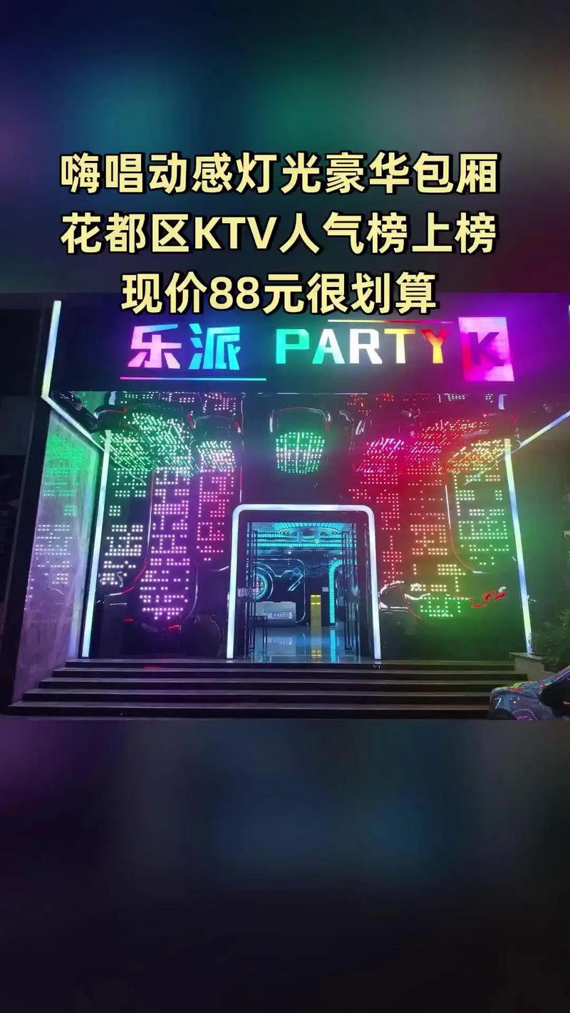 亚洲男人的天堂va久久的相关介绍