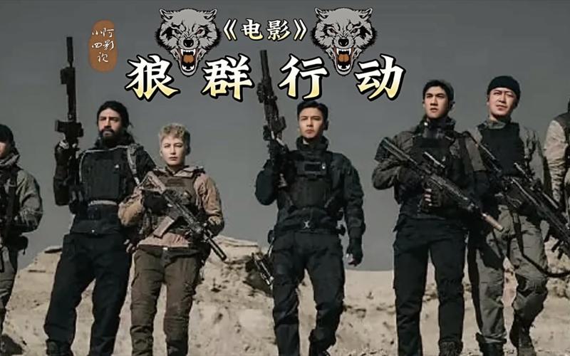根据4488青苹果电影院生成的SEO标题如下：

**4488青苹果电影院 - 最新高清热播电影在线观看 | 免费影院 | 无广告追剧平台**

（包含长尾关键词：最新高清热播电影在线观看、免费影院、无广告追剧平台）