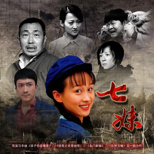 欧美久久男人天堂的相关介绍