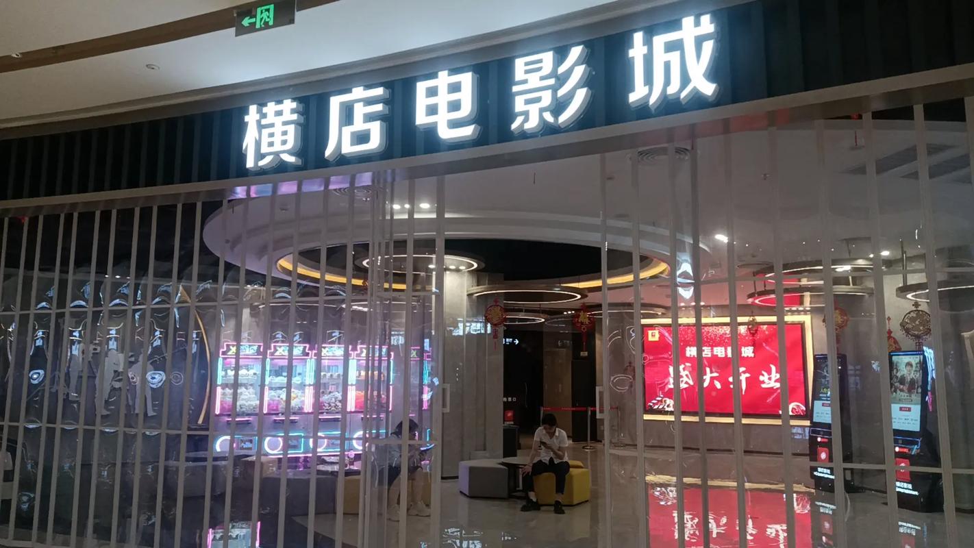 3d动漫操穴的相关介绍