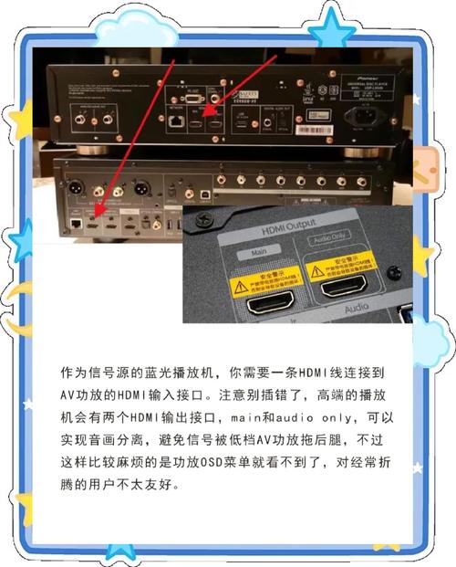 口爆女老师的相关介绍