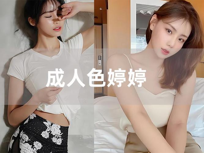 人体模特毛明大尺度照的相关介绍