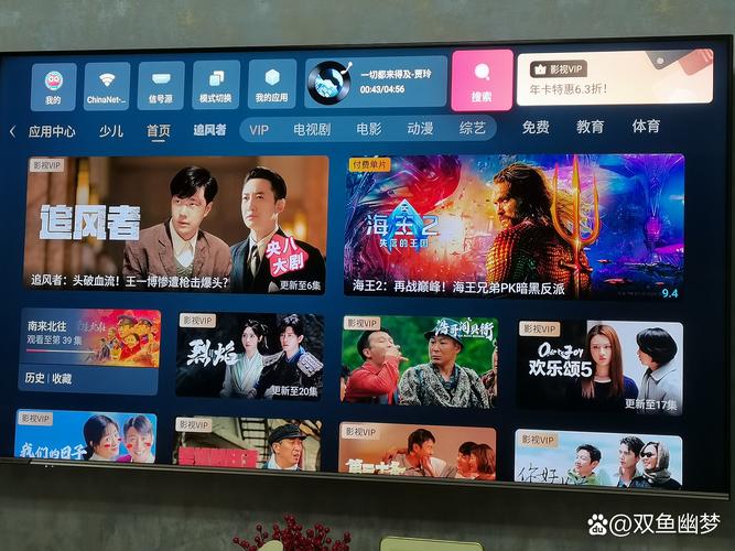 91麻豆映画传媒的相关介绍