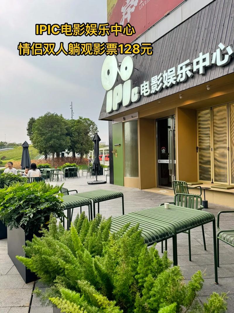 桃运av肉射少妇的相关介绍