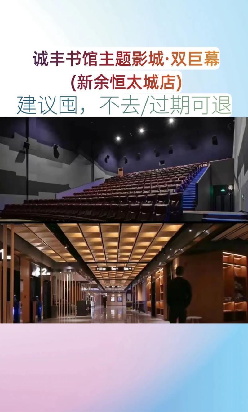 免费网站在线看禁止十八的相关介绍