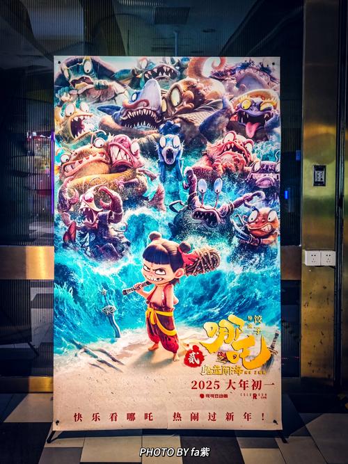 快奸辣文的相关介绍