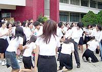 人妻啪啪啪啪啪的相关介绍