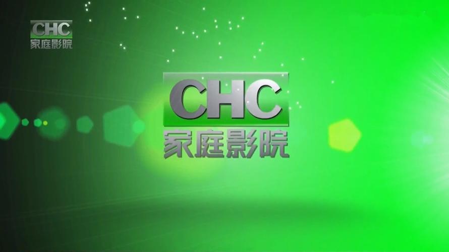 快播欧美在线的相关介绍