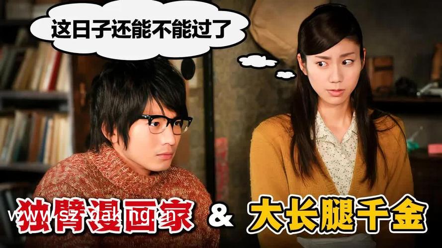 玩弄人妻陈静小说的相关介绍
