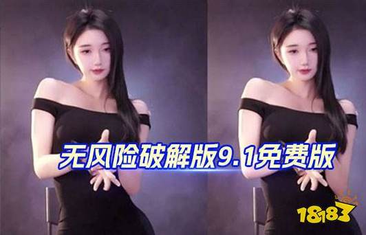 杉原杏璃大尺度图片的相关介绍