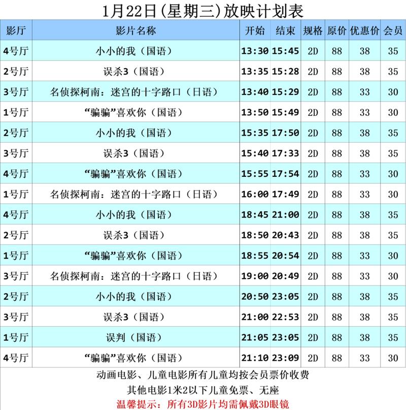 精品人妻啪啪啪的相关介绍