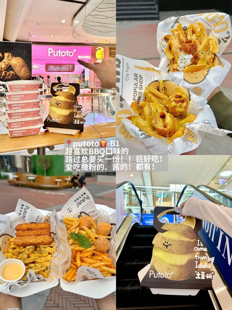 精品99久久久的相关介绍