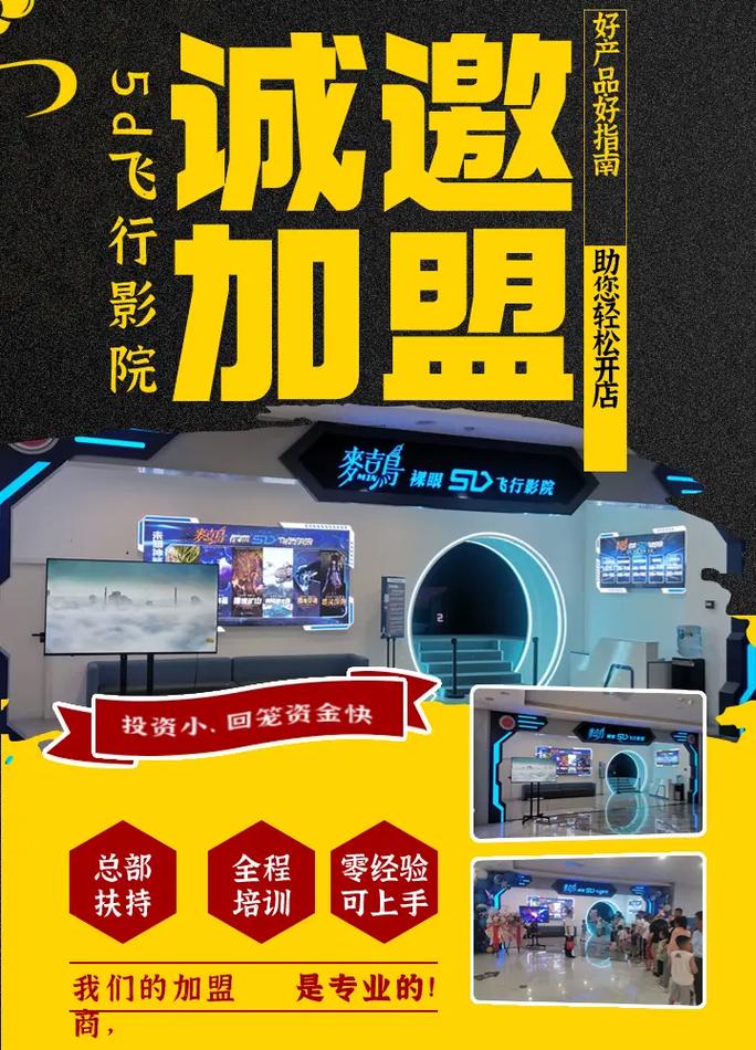 强占美艳人妻h的相关介绍