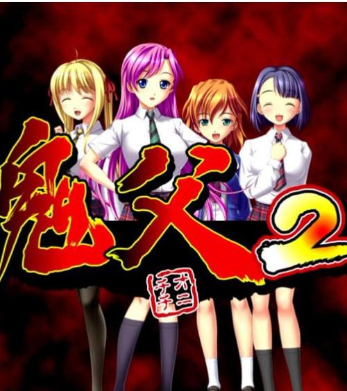 老师操女生的相关介绍