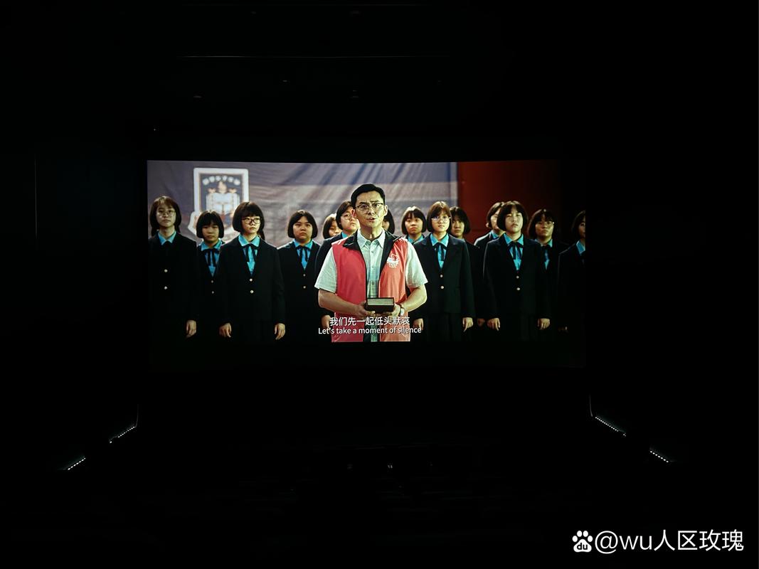 神马影院三级的相关介绍