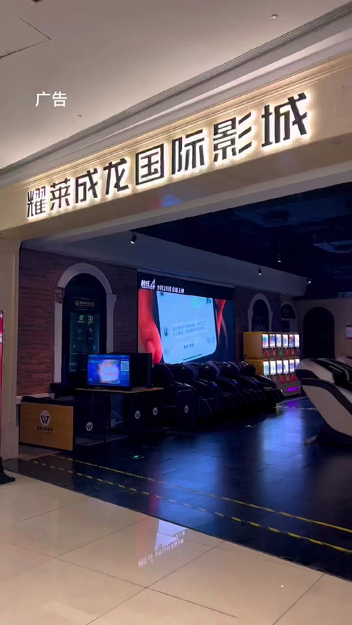 隔壁新搬来的女邻居av的相关介绍