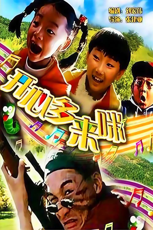 女人被添全过程久久av的相关介绍