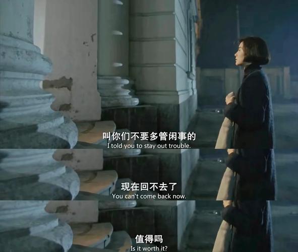 夜夜骚熟女一区二区的相关介绍