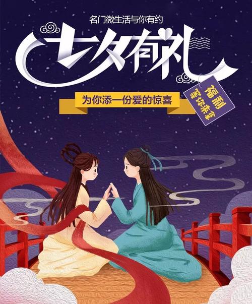 四虎影视影院电影在线的相关介绍