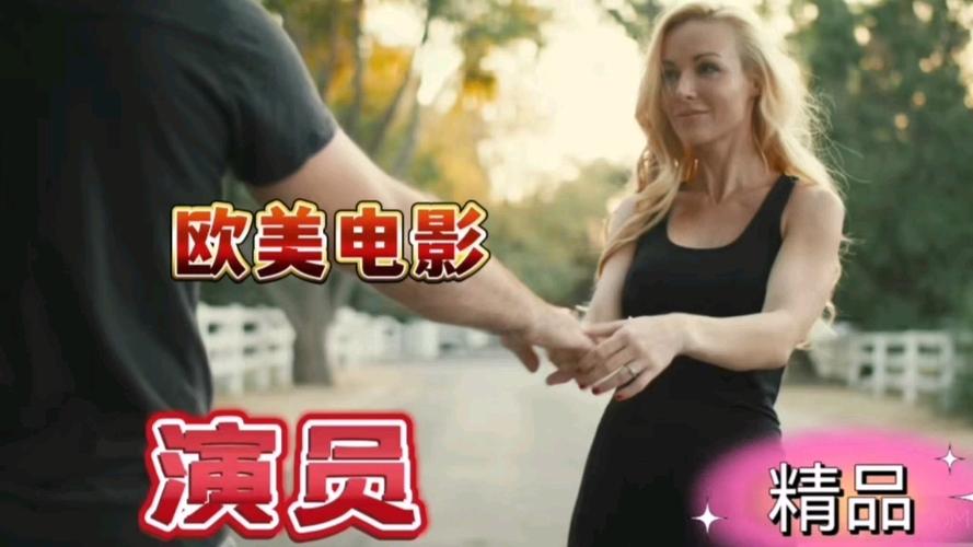 神马影院第九影院yy6080的相关介绍