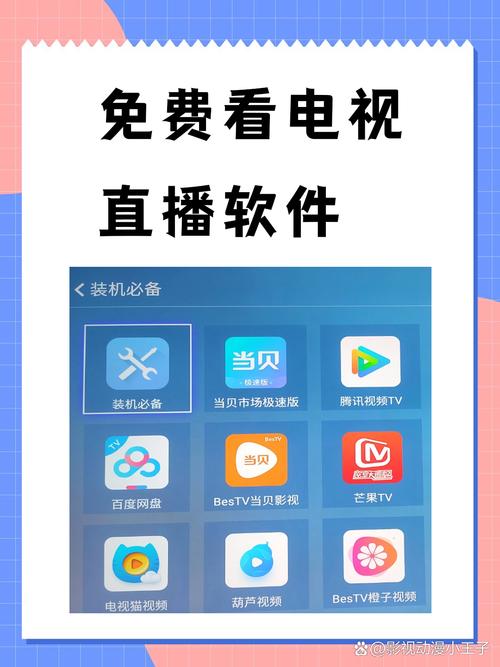 战狼影院最新电影在线看的相关介绍