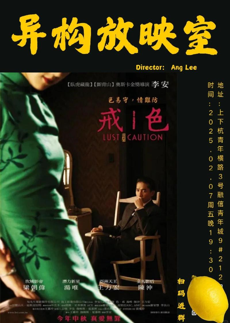 色3751影院在线观看 - 最新高清热门影视资源免费追剧平台