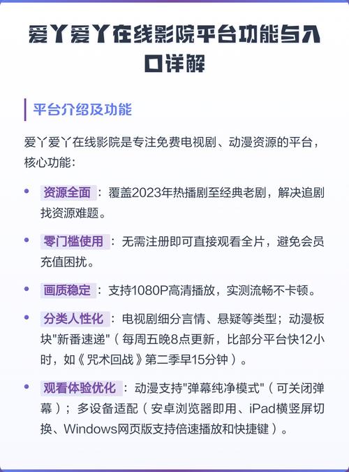 老师被我操爽了的相关介绍