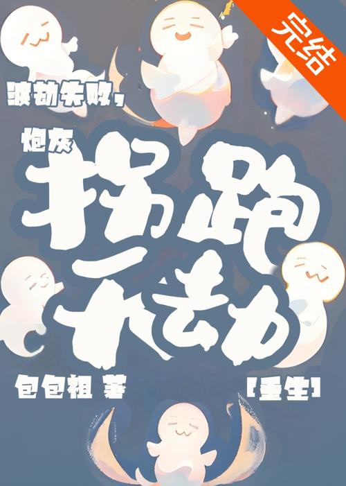 精品人妻少妇一区二区三区四区的相关介绍