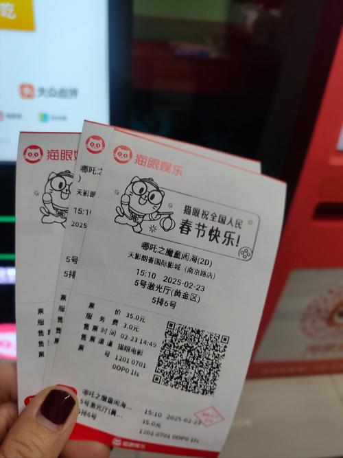 免费看女人啪啪的相关介绍