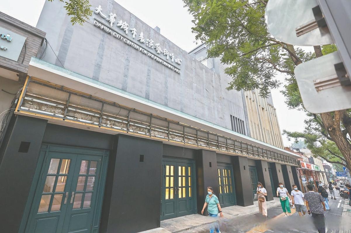 风间由美大尺度写真的相关介绍