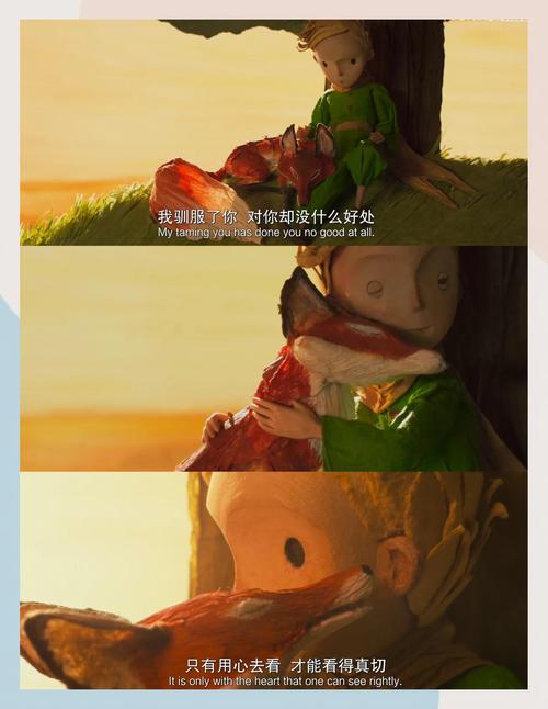 中文字幕av人妻少妇一区二区的相关介绍