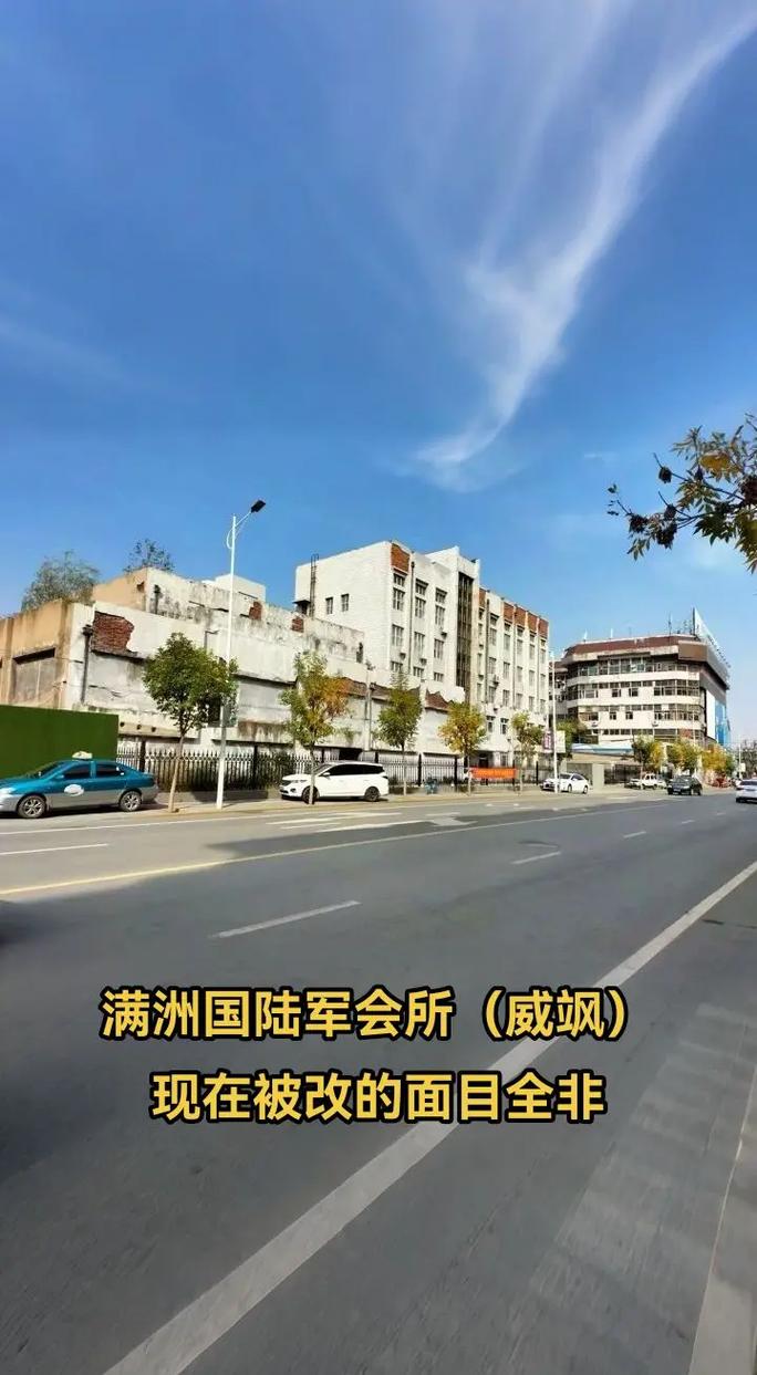 日本亚洲天堂久久的相关介绍