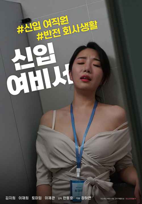 秋霞影院在线观看:最新高清电影免费追剧平台,畅享无广告观影体验