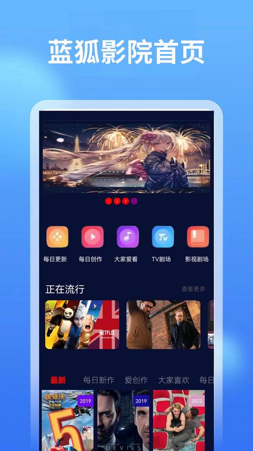 国产欧美一区二区三区精华液好吗的相关介绍