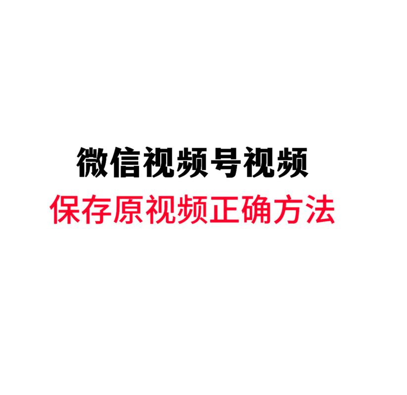 爆操美女教师的相关介绍