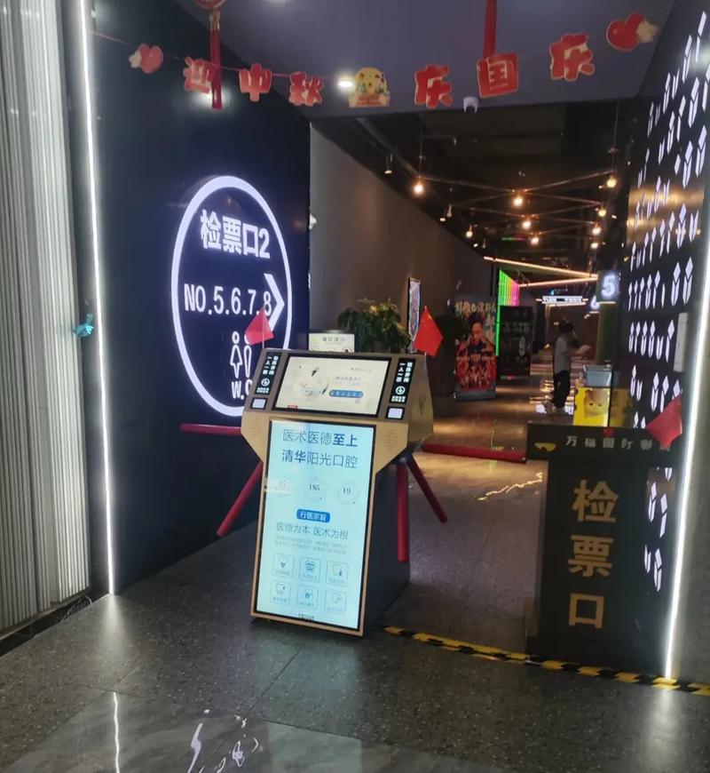 亚洲欧美日韩国产一区二区三区在线的相关介绍
