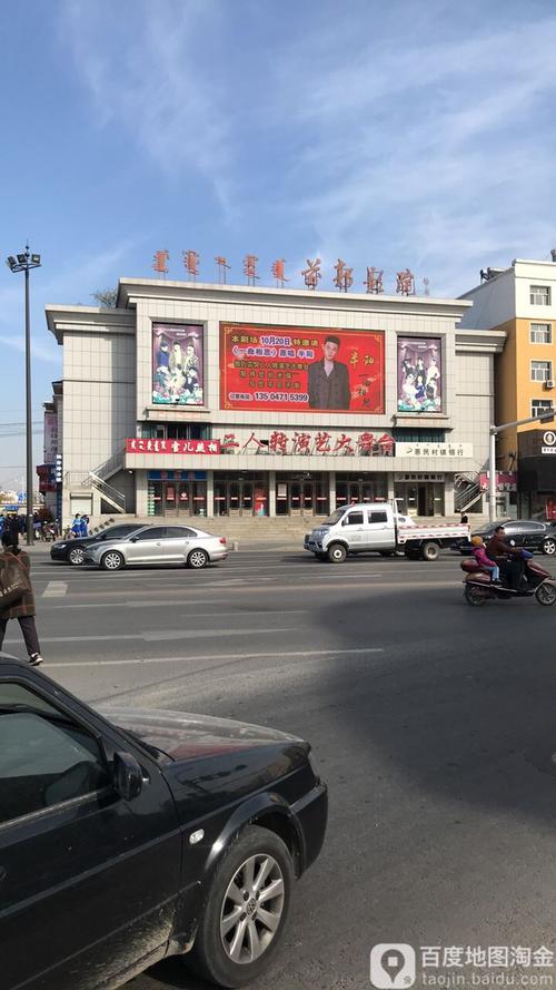 亚洲欧美狂白浆一区二区的相关介绍