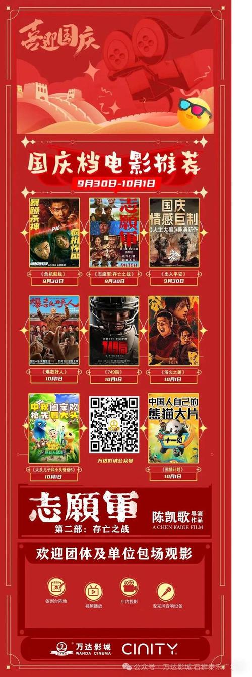 在线成人 欧美的相关介绍