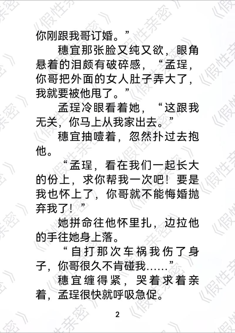 手黄脚黄脸黄是什么原因引起的女性的相关介绍