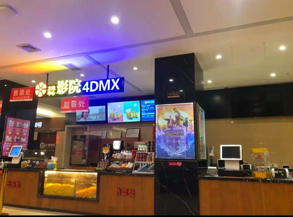 亚洲区天堂久久的相关介绍