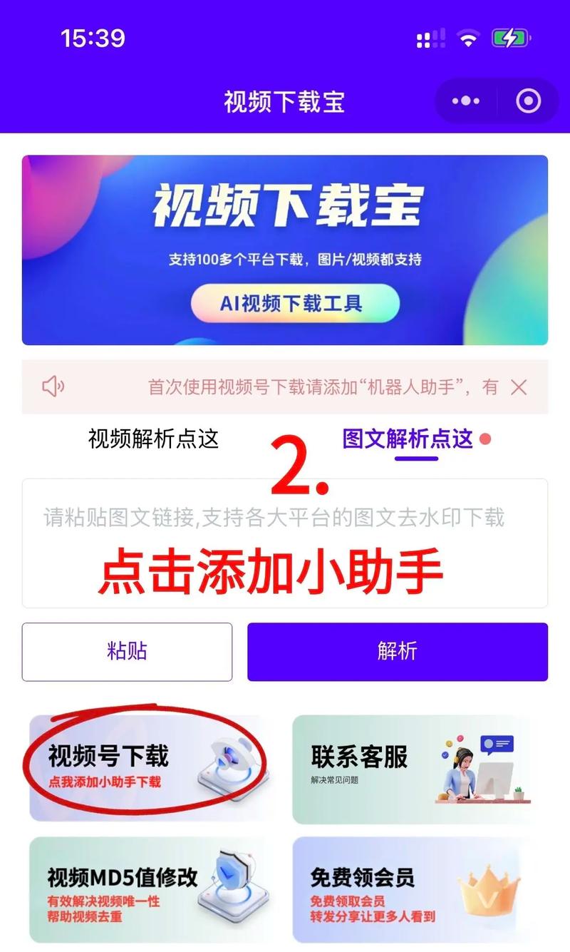 人av在线影院的相关介绍