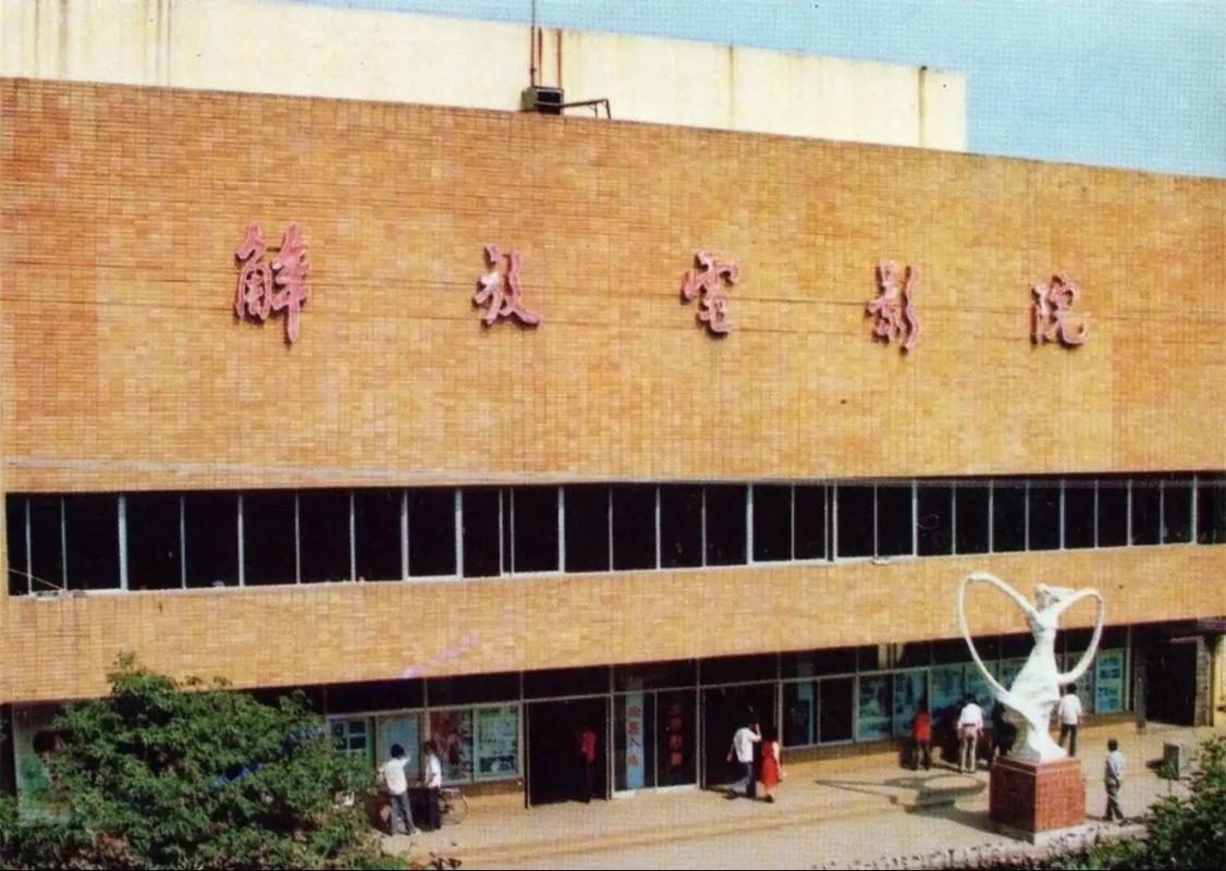 亚洲第一综合少妇的相关介绍