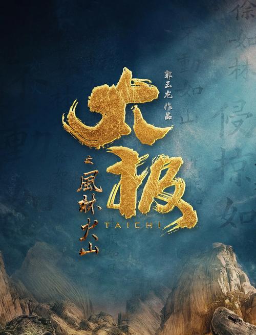 高清不卡码的相关介绍