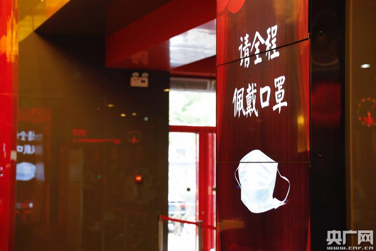 SEO标题：半夜把亲c高潮了小说，深夜禁忌情感爆发，亲昵互动高潮迭起的私密故事