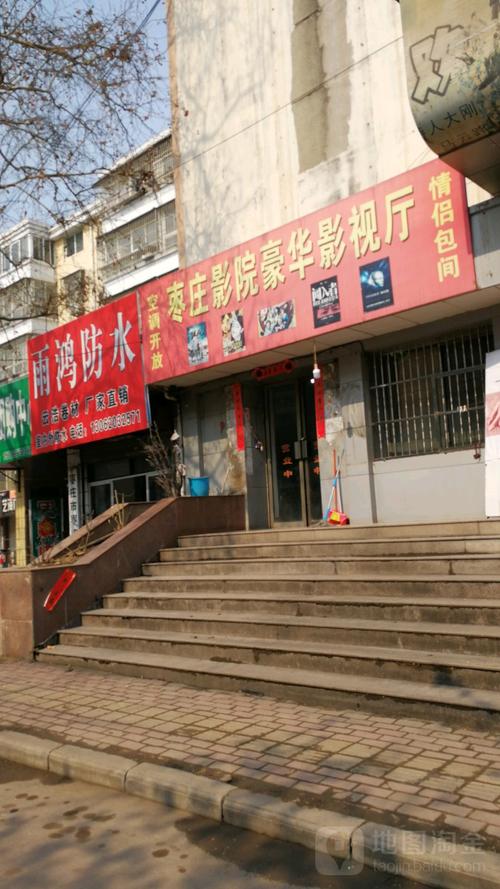 偷窥欧美名模大尺度的相关介绍